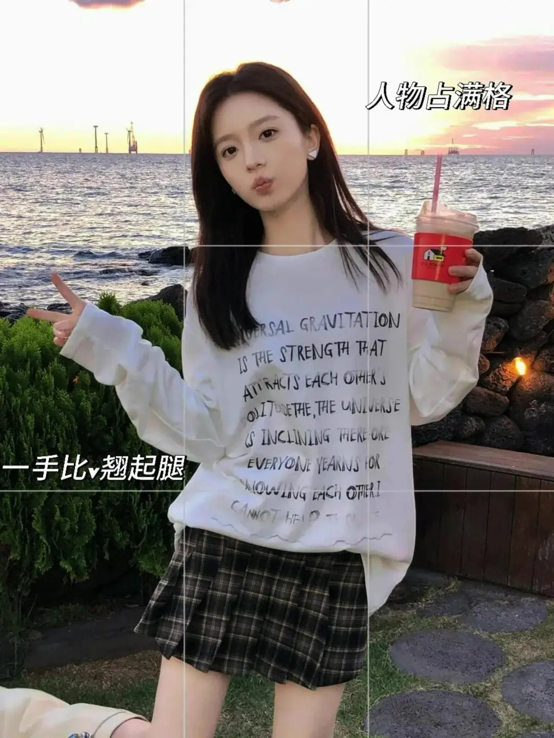 存一些海边拍照姿势?满满氛围感