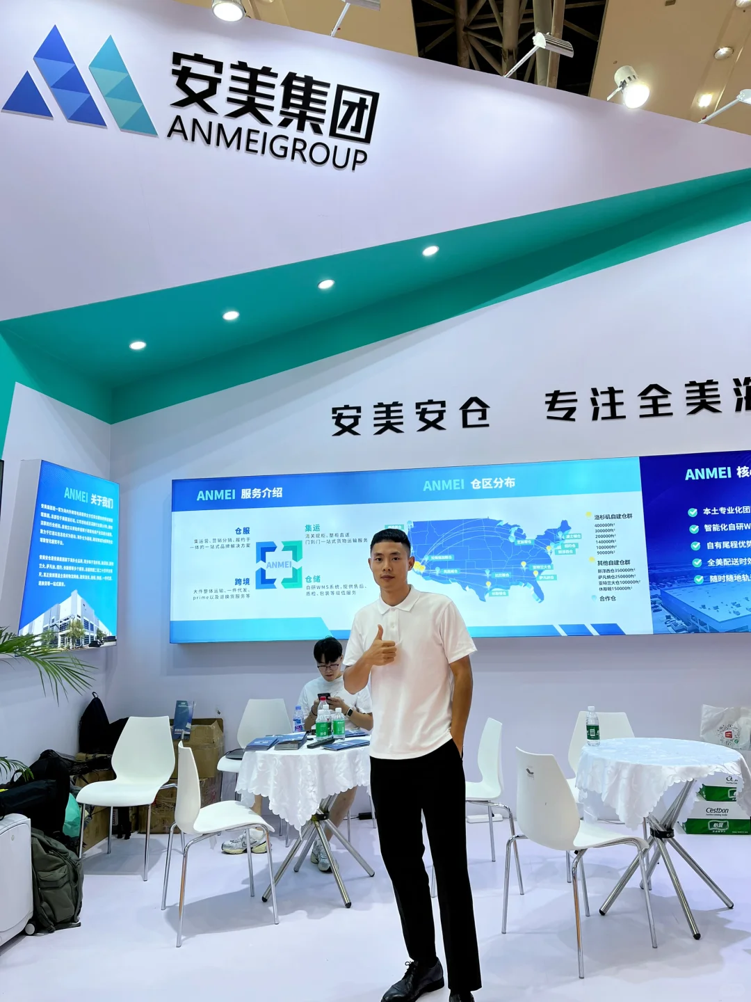 这次展会，我们收获满满！