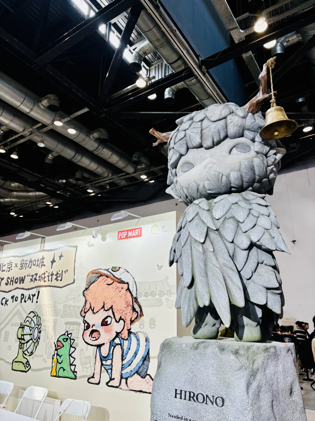 pts普票玩家攻略