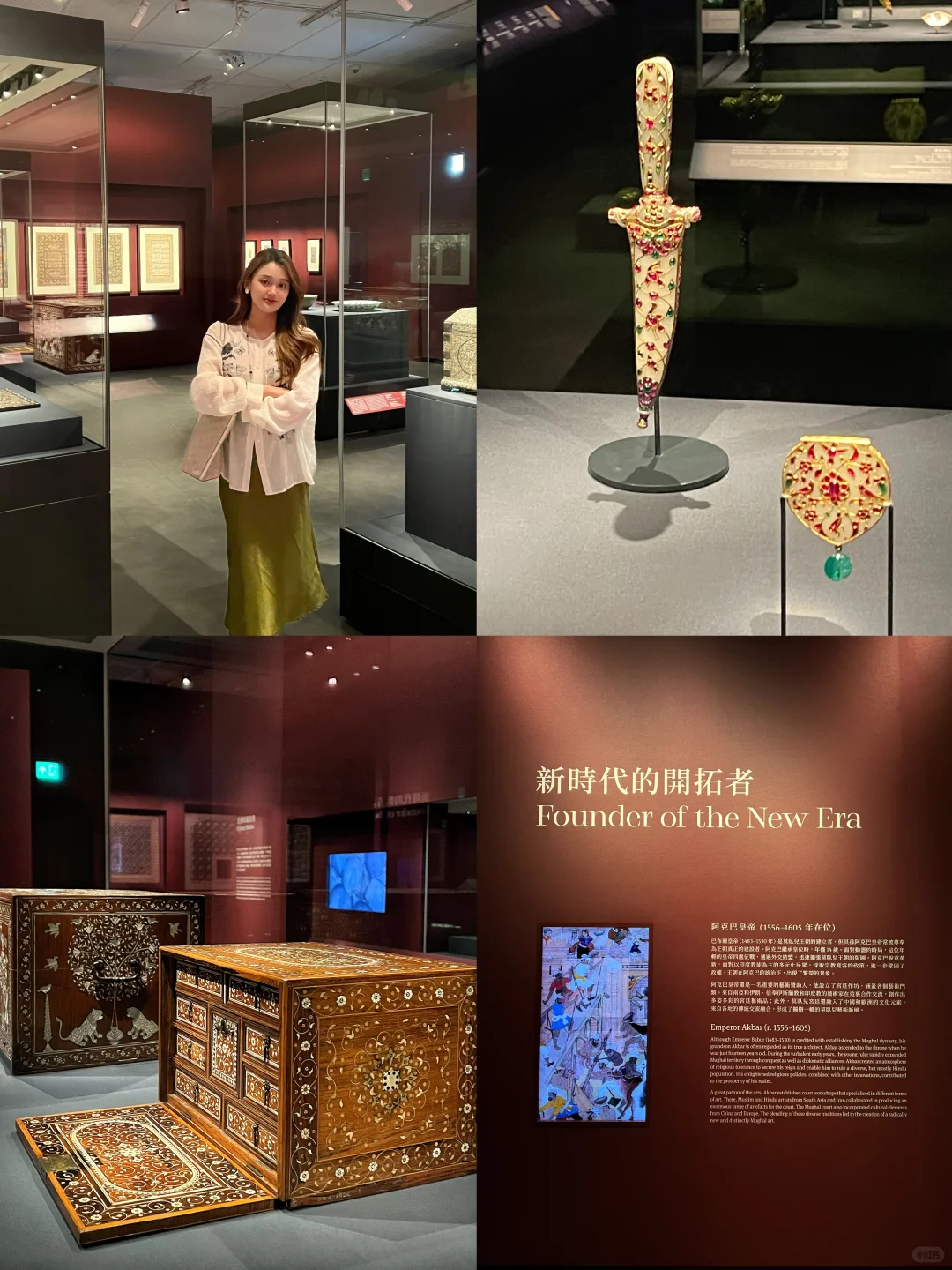 ?? 异国瑰宝登陆香港…震撼到失语的新展?