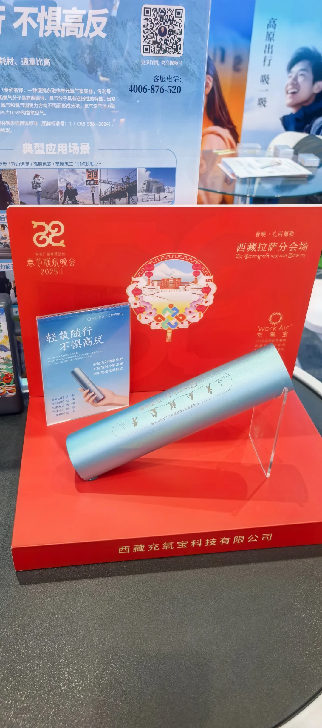 中国国际展览中心—礼品展