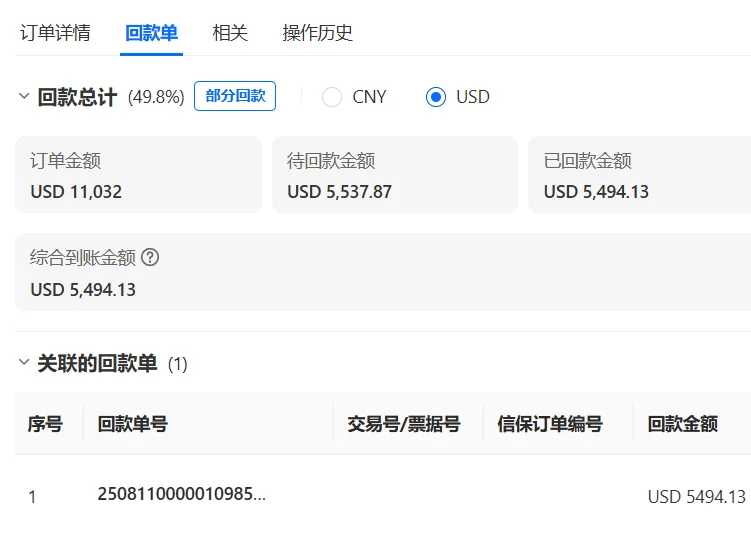 展会的长尾效应：半年，终于下单了！