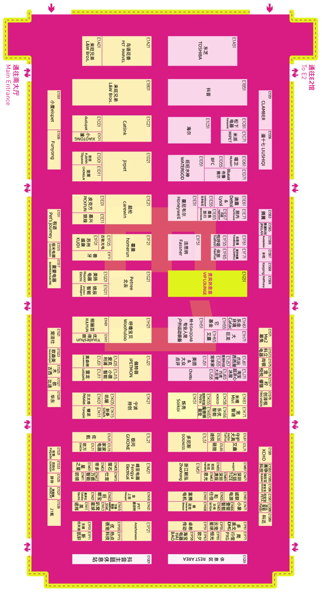 2025亚宠展 高清展位图来啦！