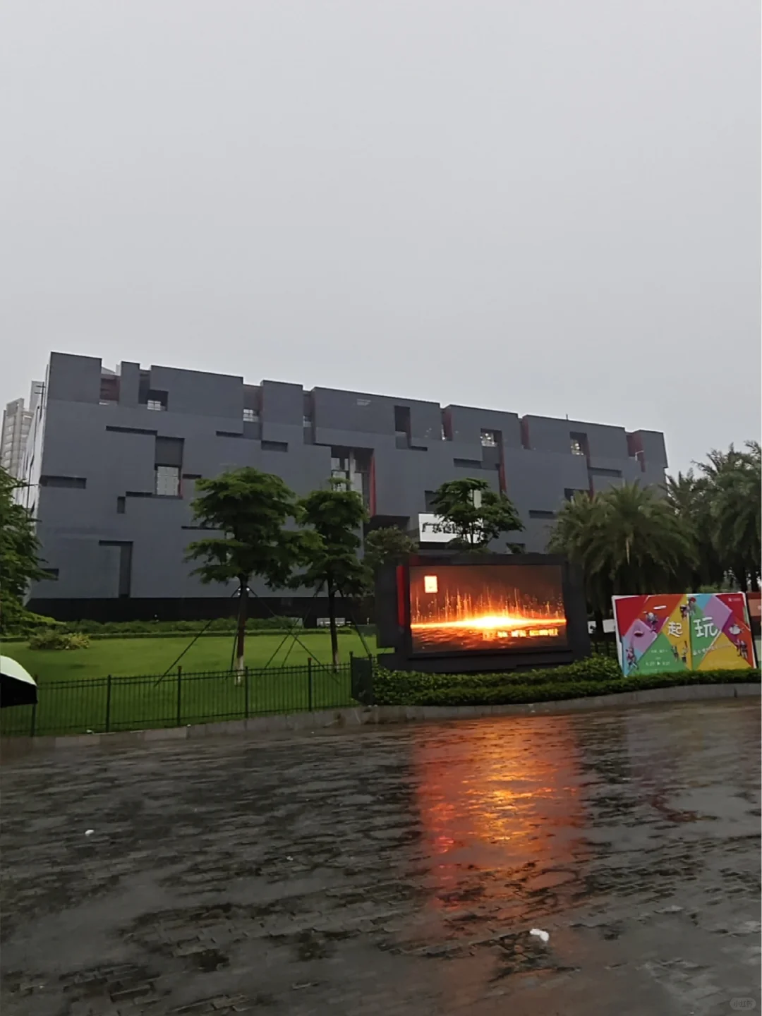 广州8月不错过16个免费展??住慢慢看