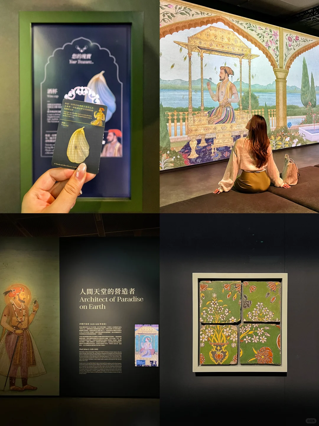 ?? 异国瑰宝登陆香港…震撼到失语的新展?
