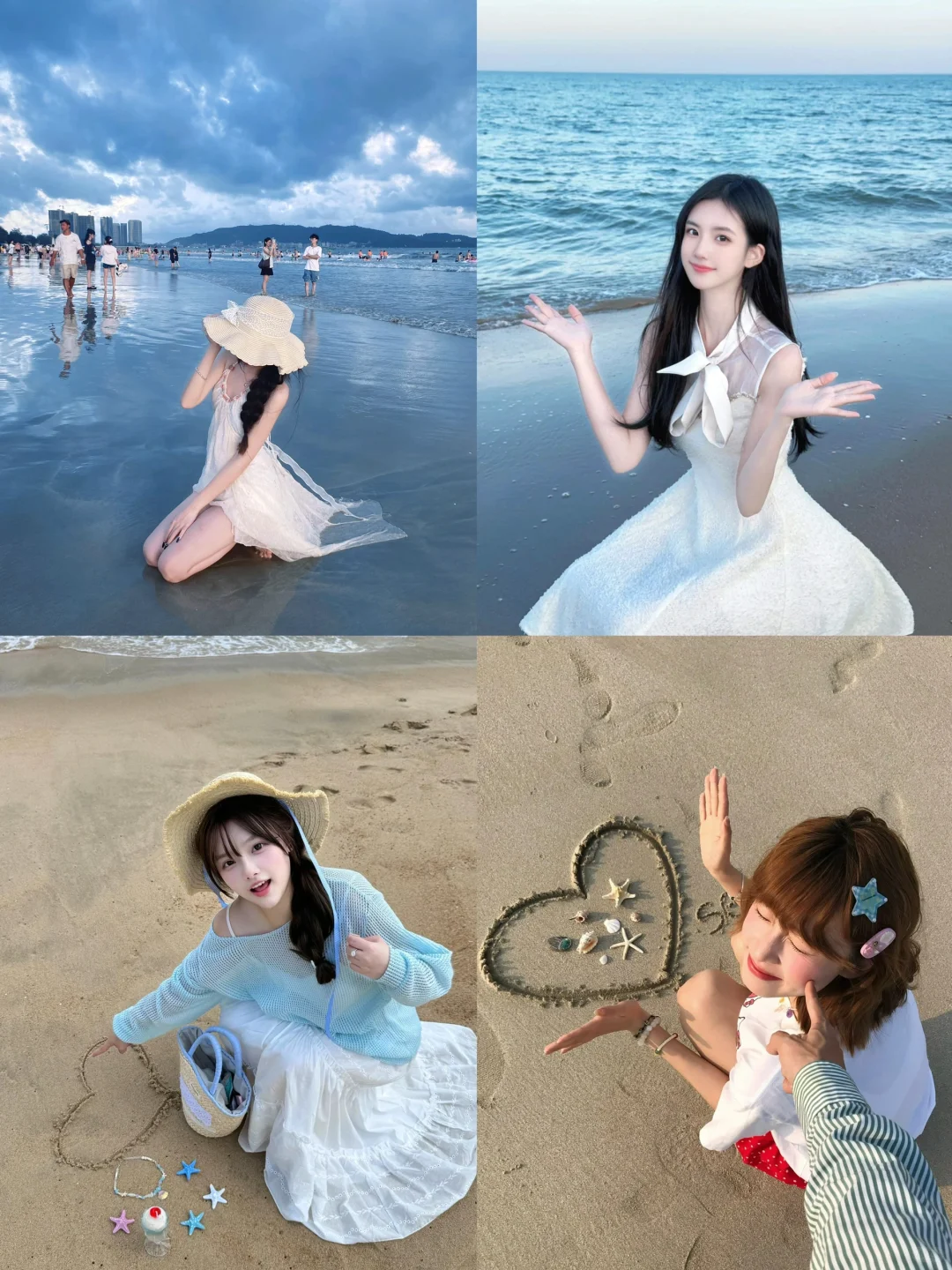 小仙女们，存一些海边拍照姿势?