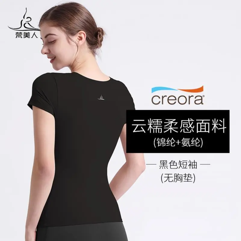 微胖mm必入！显瘦瑜伽服太绝了?