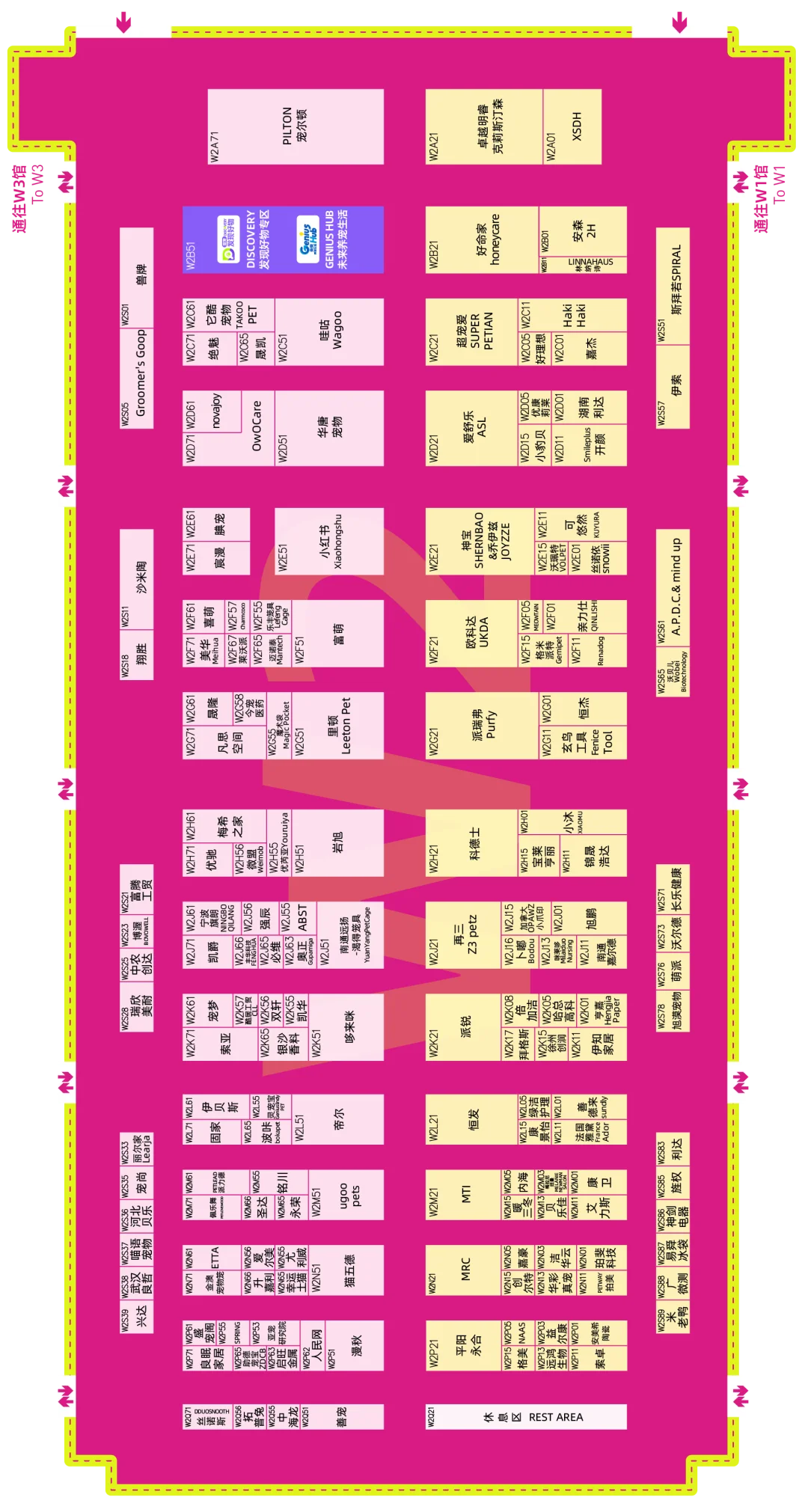 2025亚宠展 高清展位图来啦！