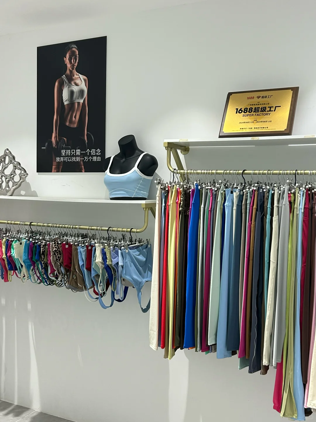 ?广州番禺10年瑜伽服老厂，茵维淇实力在线