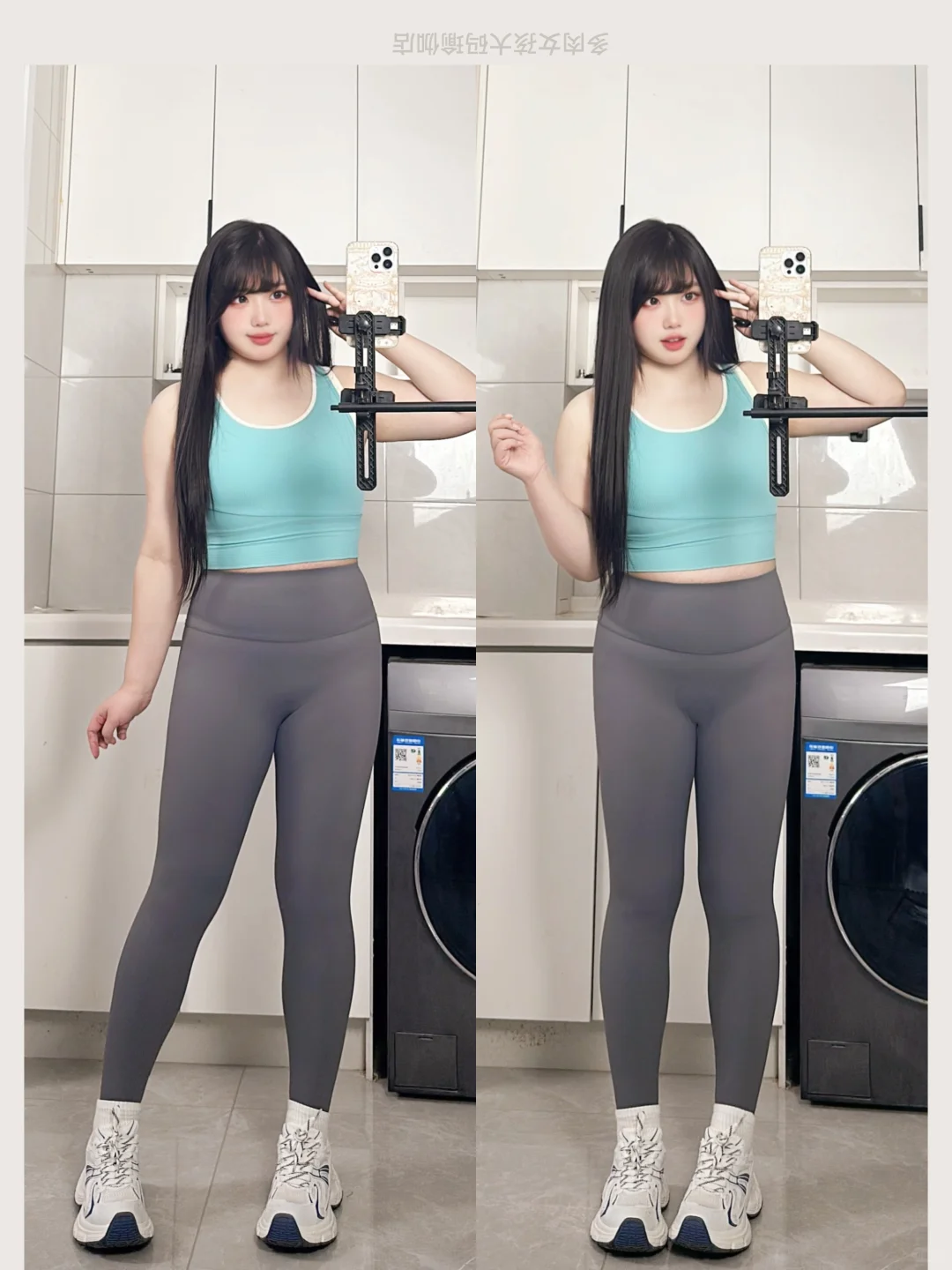 ٩(๑•̀ω•́๑)۶?运动也可以穿好看～大码瑜伽服