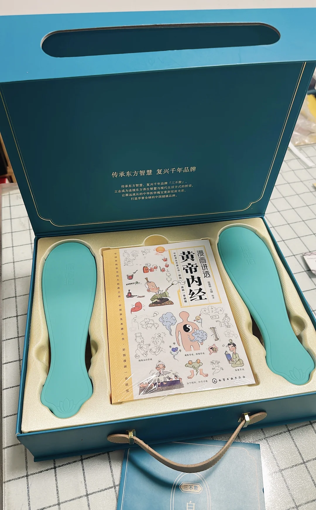 北京礼品展 薅羊毛都有啥？