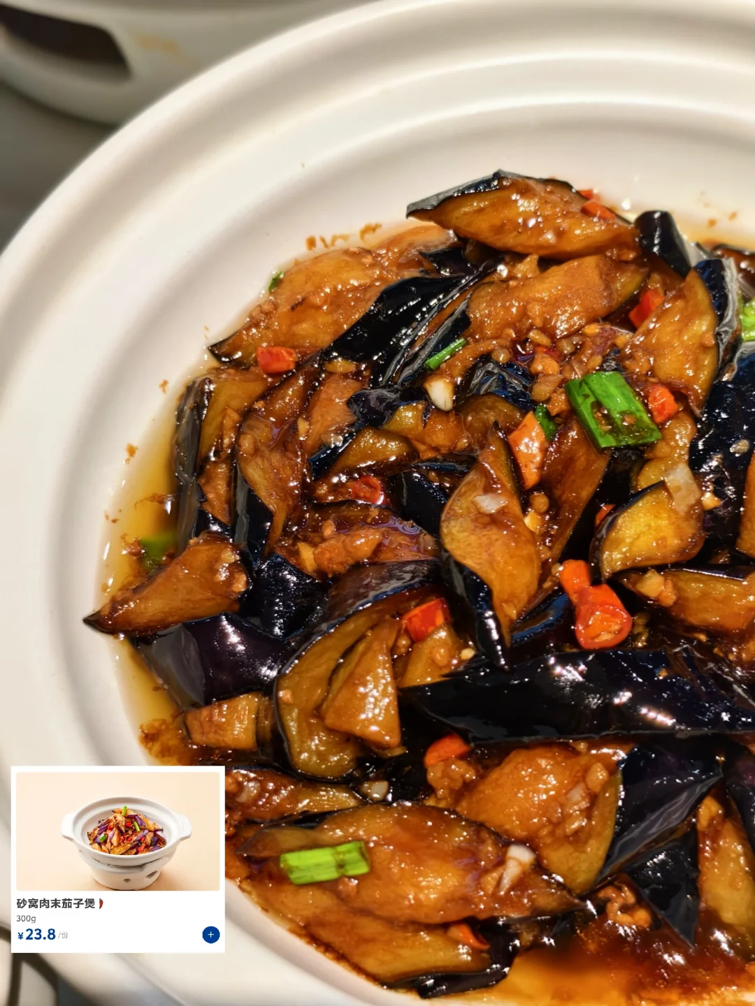 邯郸丨兰湘子