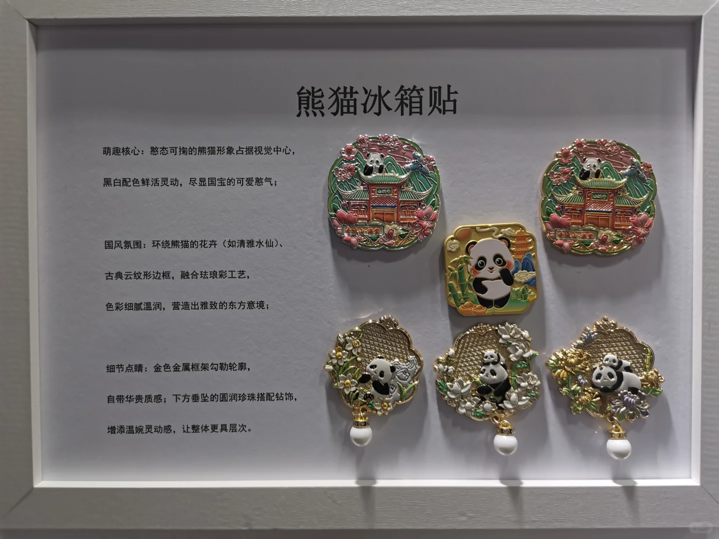 求10赞，集赞10