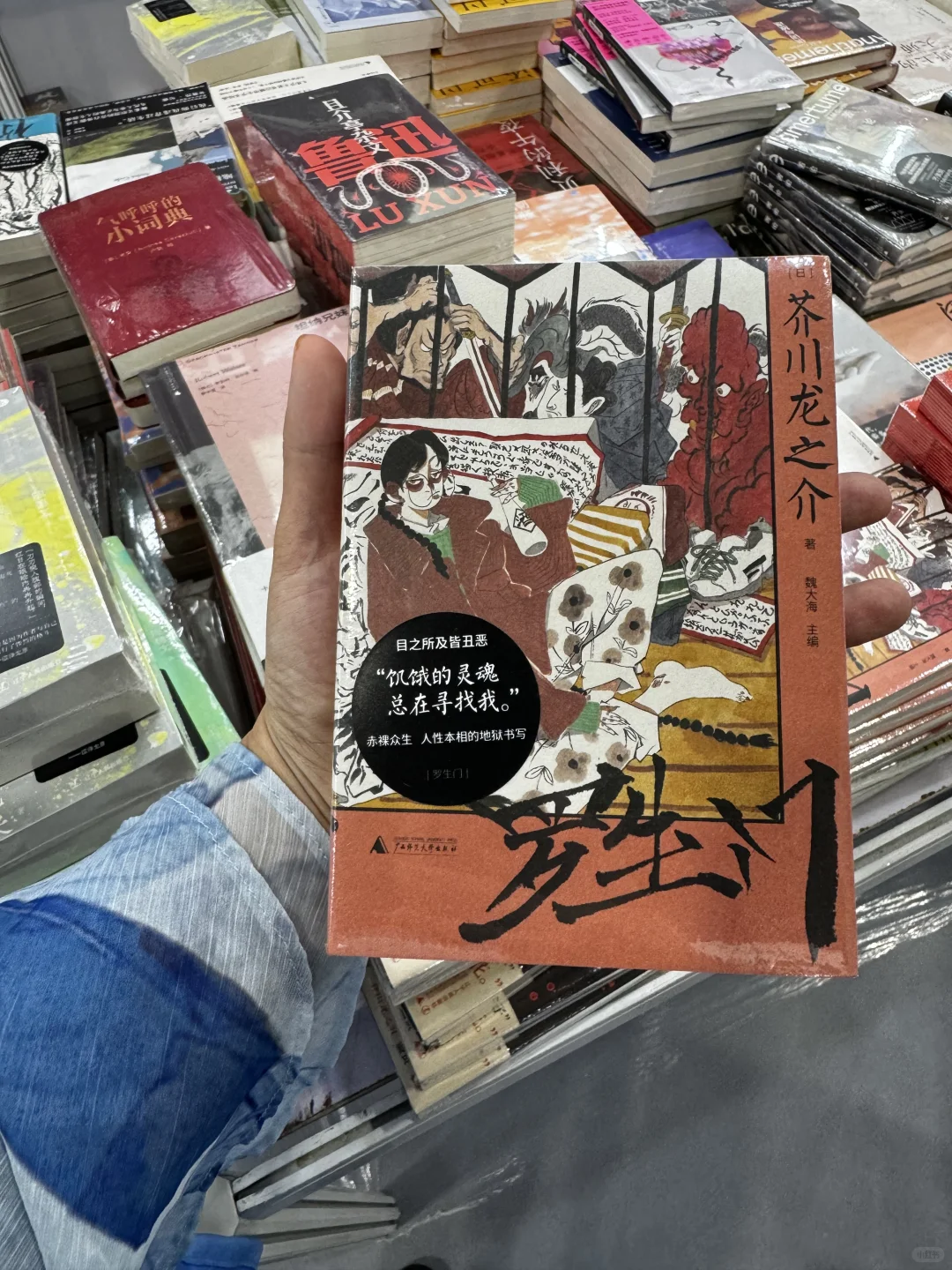 ?2025南国书香节，快来赴一场书香之约