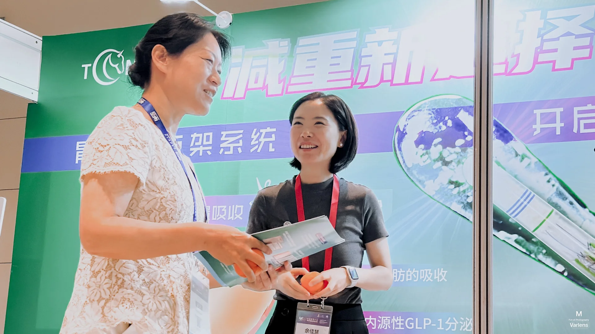 ✨北京COC | 糖吉医疗展会显贵哲学