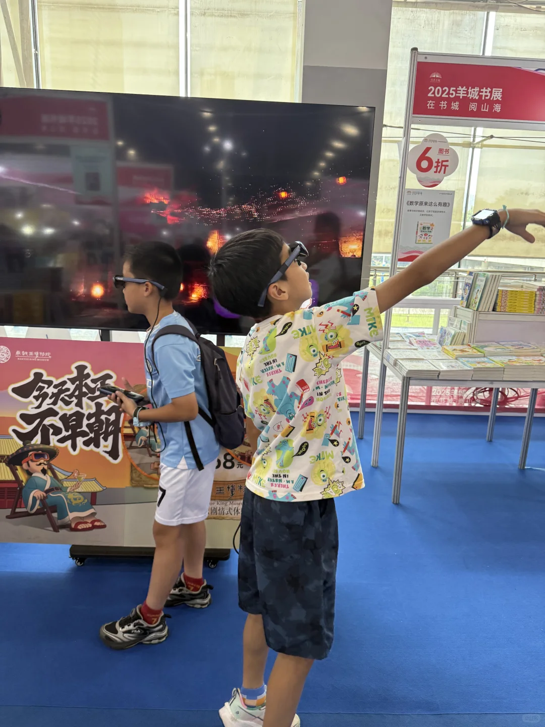 南国书香节 好多看玩的 羊毛也一堆哈