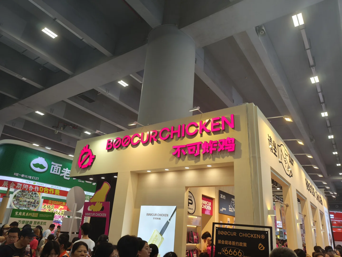 广州琶洲国际餐饮加盟展，门庭若市?