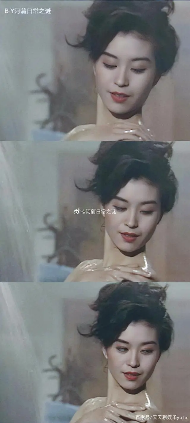 银狐 颜如玉