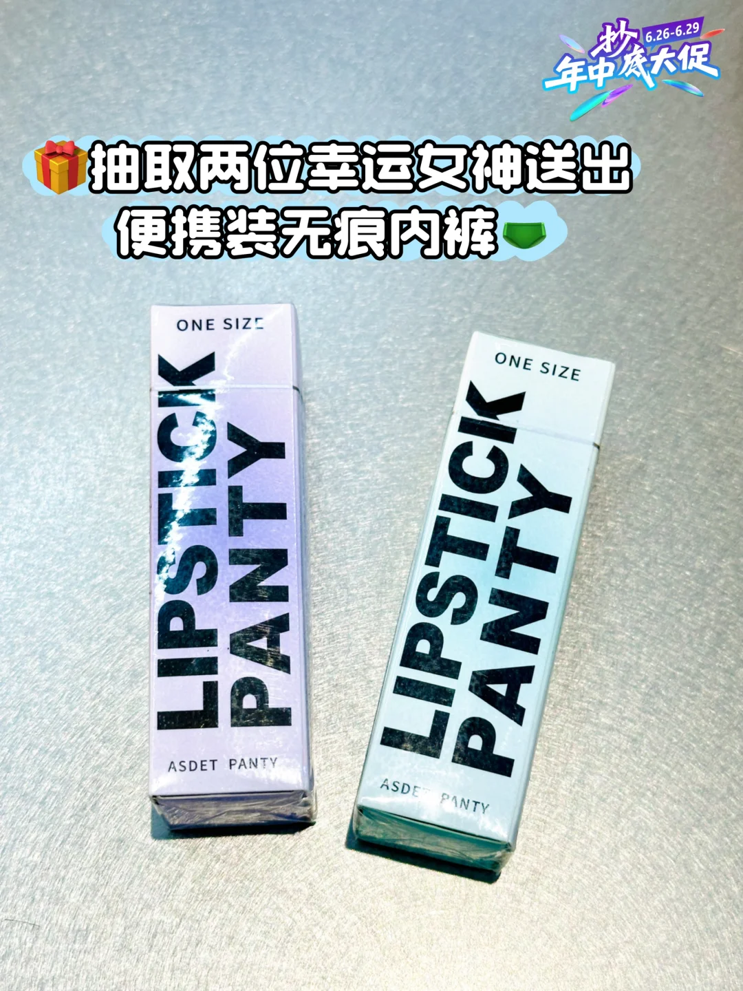 JU山西首店！！我宣布：瑜伽服届的蜜雪冰城…?