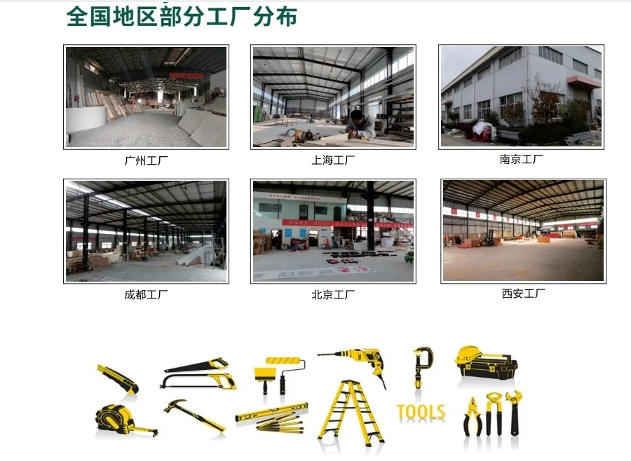 关于我们磊翔展览的自我介绍
