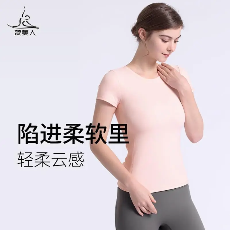 微胖mm必入！显瘦瑜伽服太绝了?