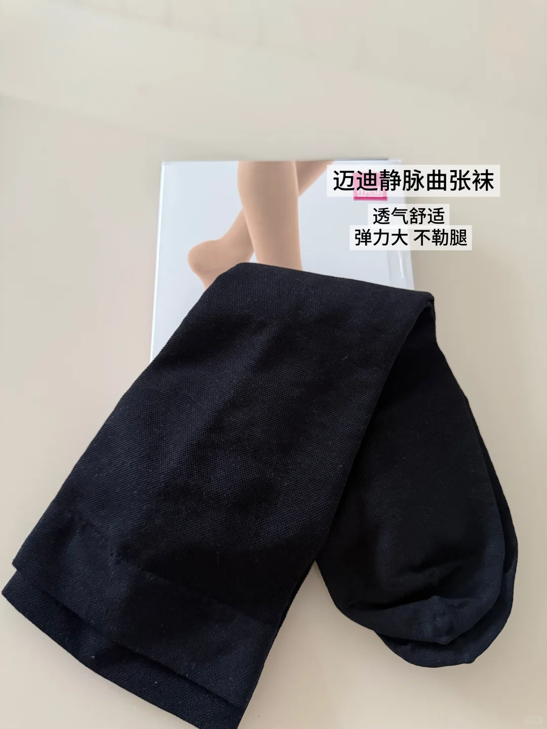 61岁了，被小16岁弟弟偏爱的感觉真好