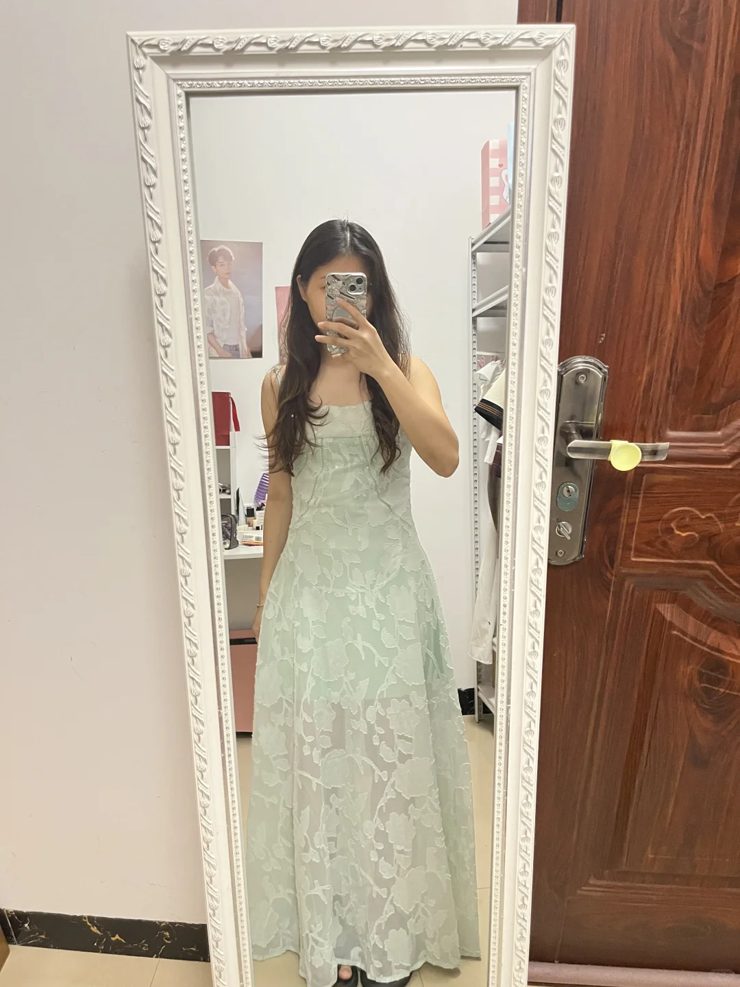 海边小裙子四选一