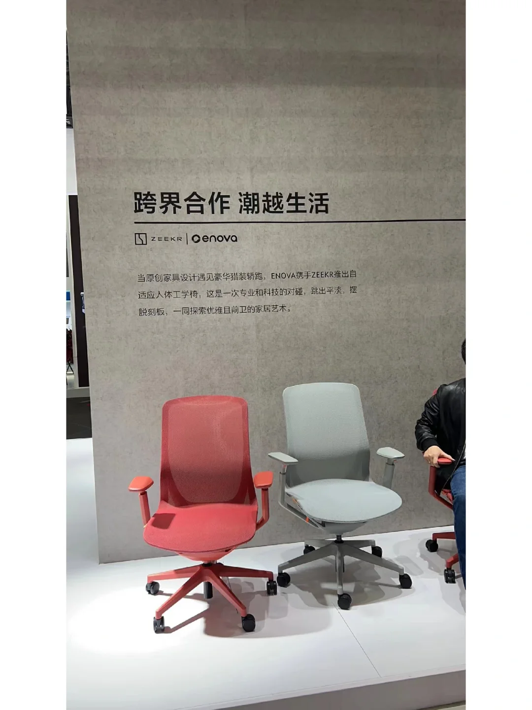 广州家具展 0元入场
