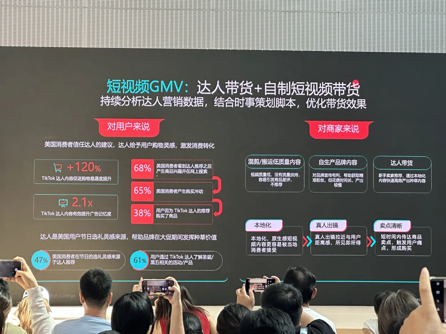 广州跨境电商交易会值得去吗