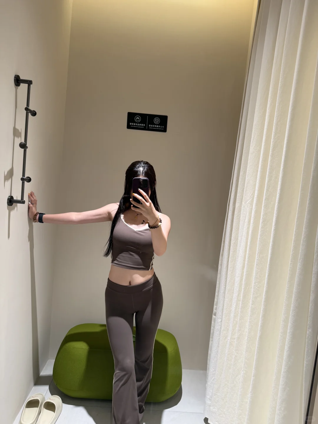 更衣间1｜head aura果壳棕瑜伽服