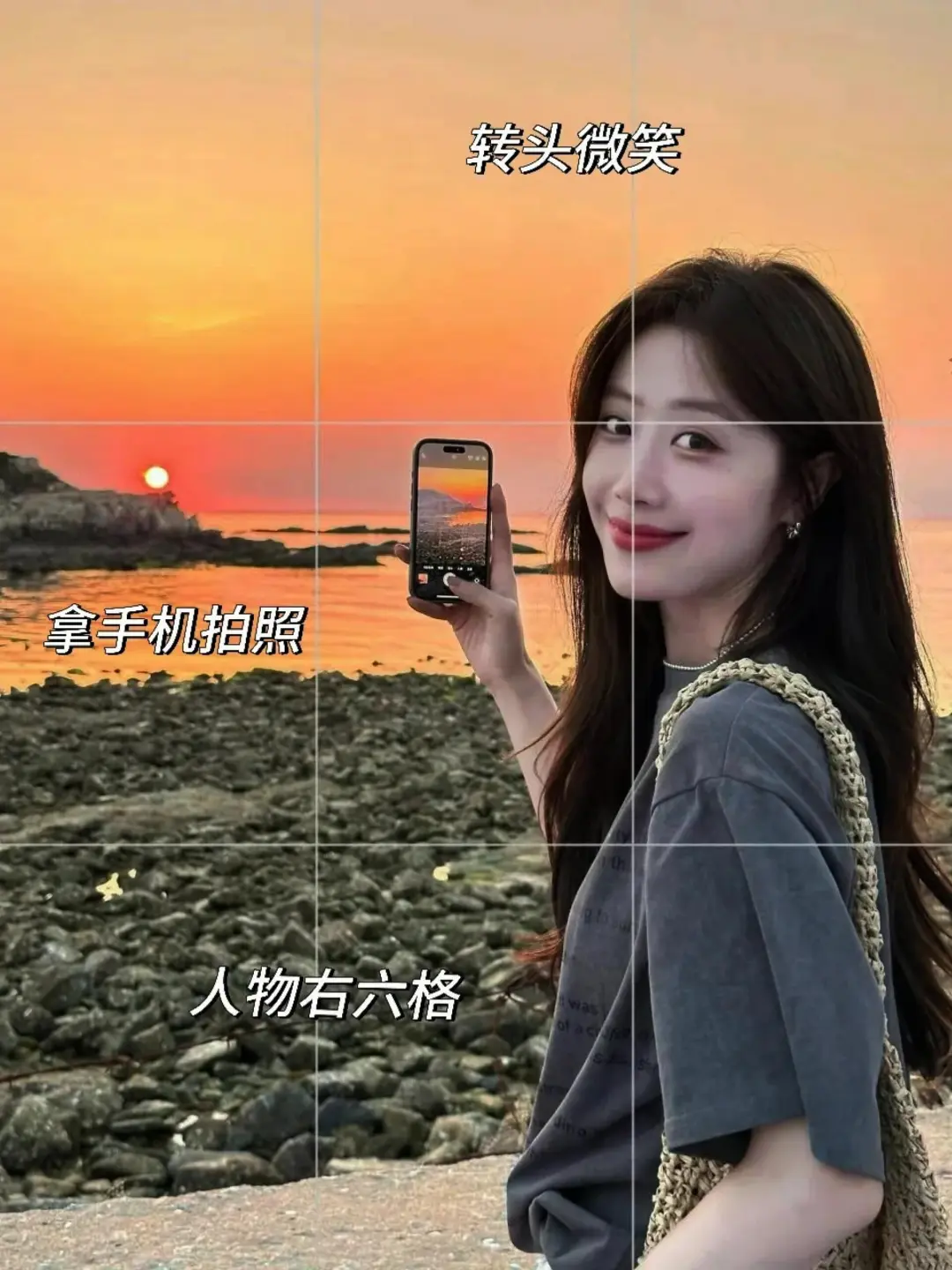 存一些海边拍照姿势?满满氛围感