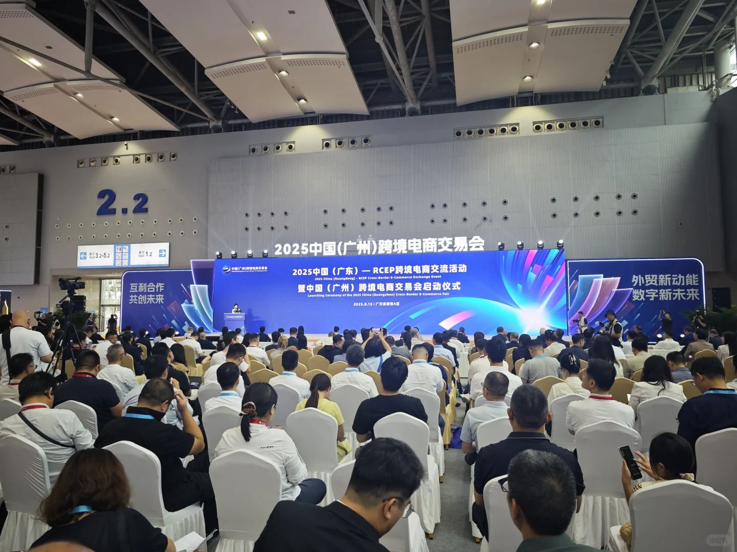 暴走2025广州跨交会的一天，腿都走软了?