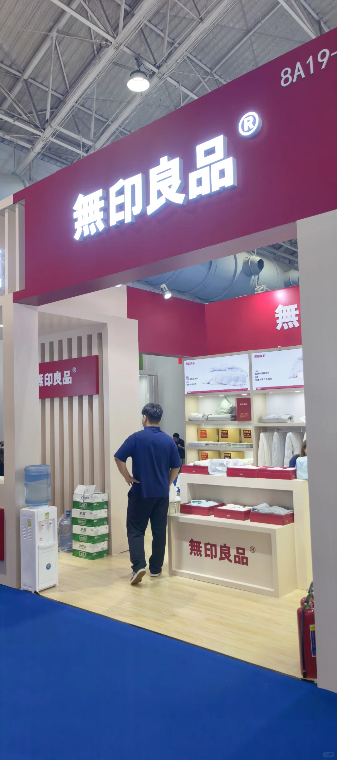 中国国际展览中心—礼品展