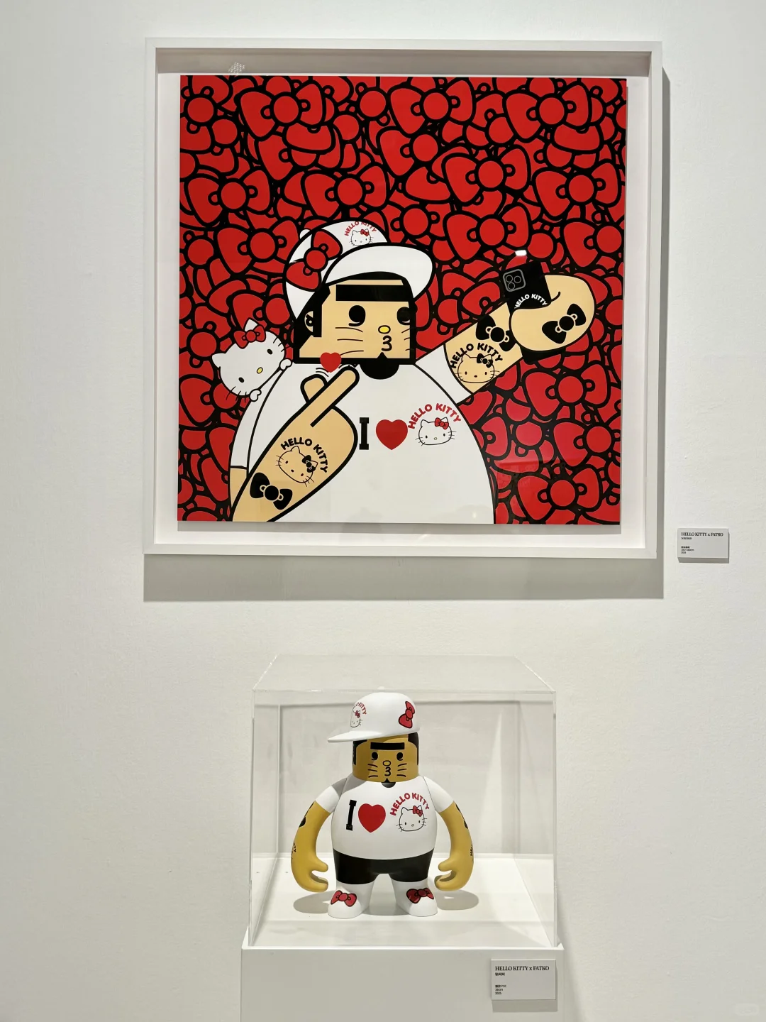 北京看展｜hellokitty～?