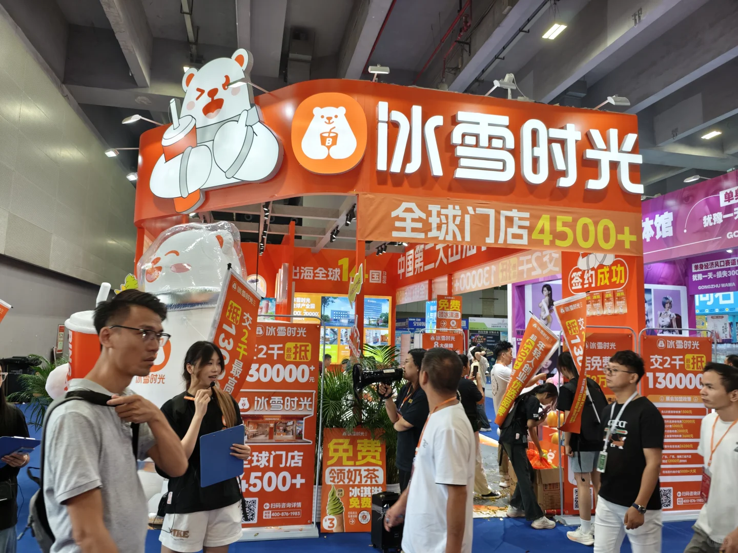 广州琶洲国际餐饮加盟展，门庭若市?