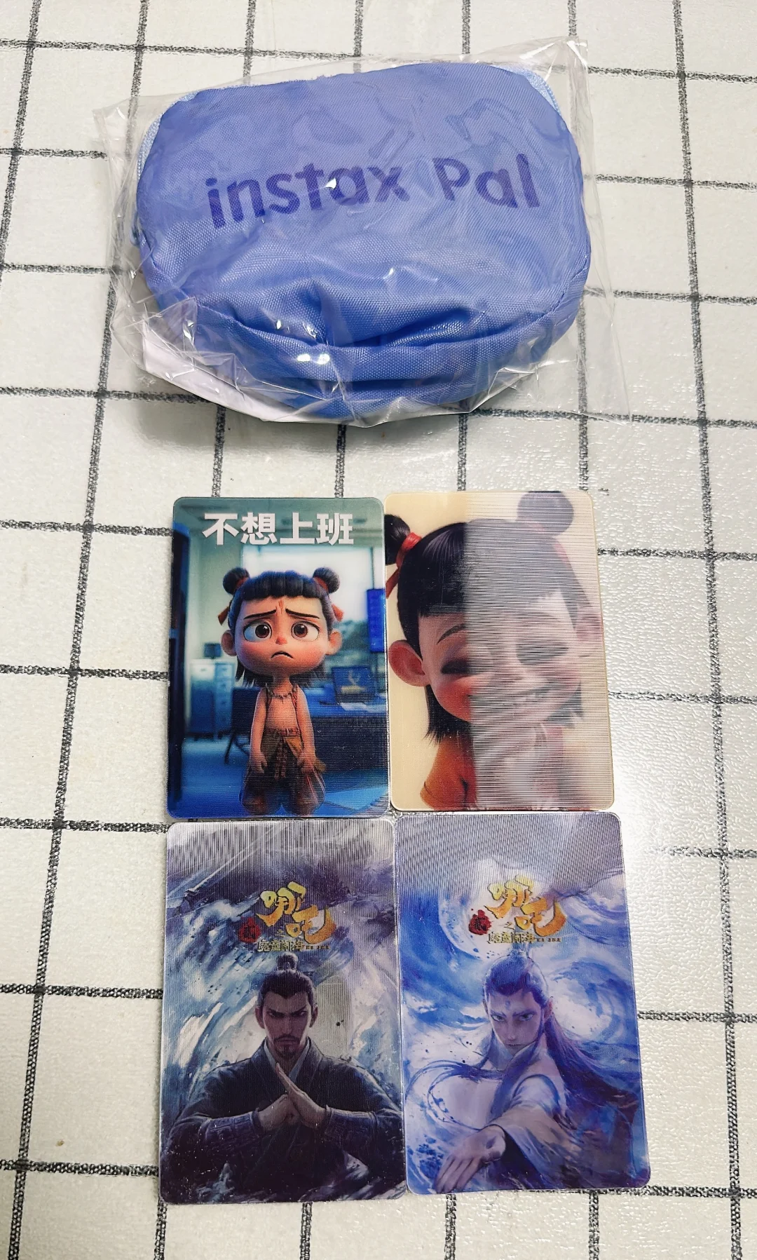 北京礼品展 薅羊毛都有啥？