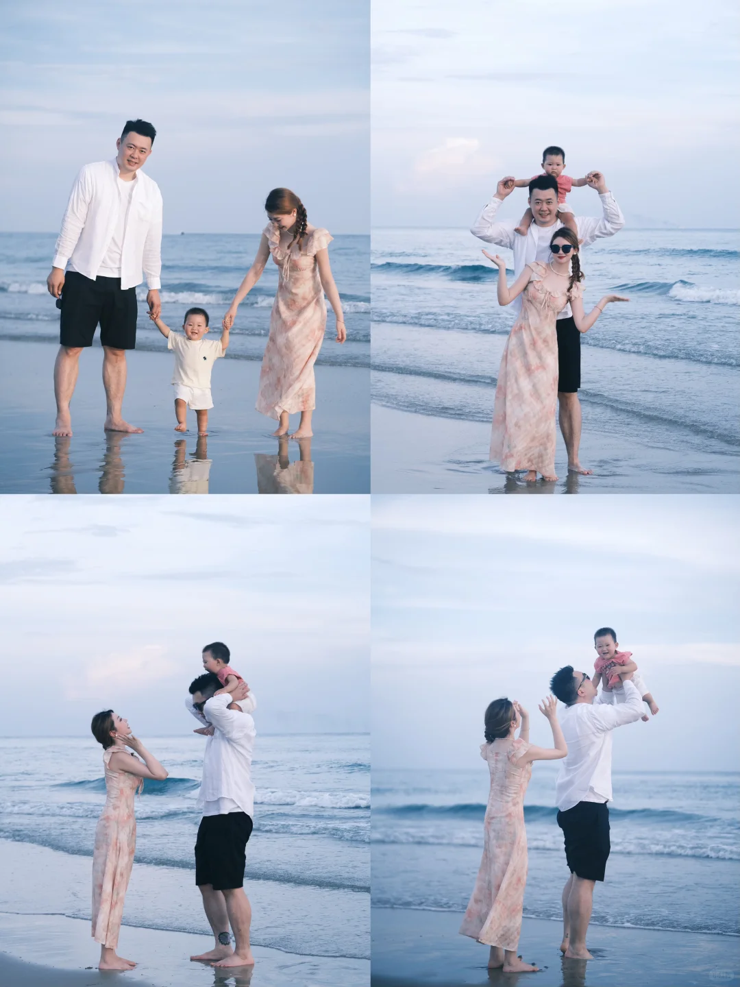 夏天和海 我与家人?