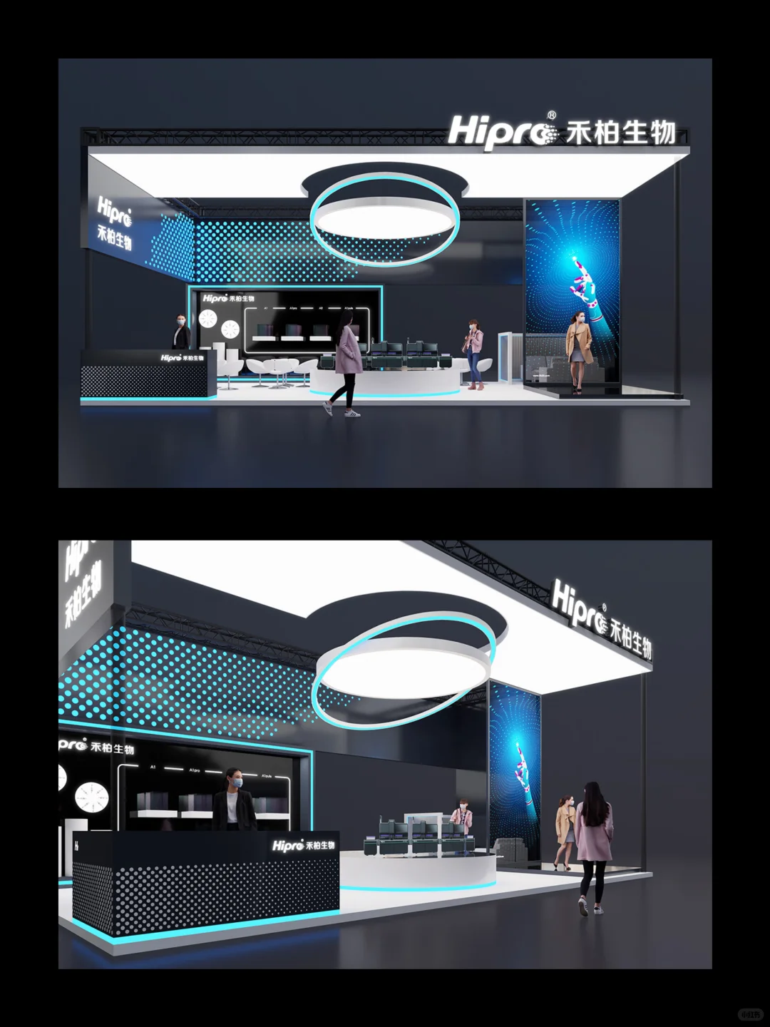 关于我们磊翔展览的自我介绍