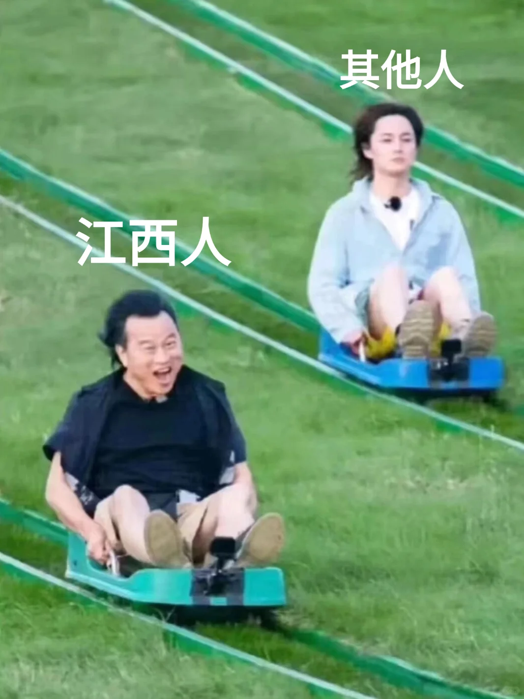 下一个风口就是江西人做Tiktok