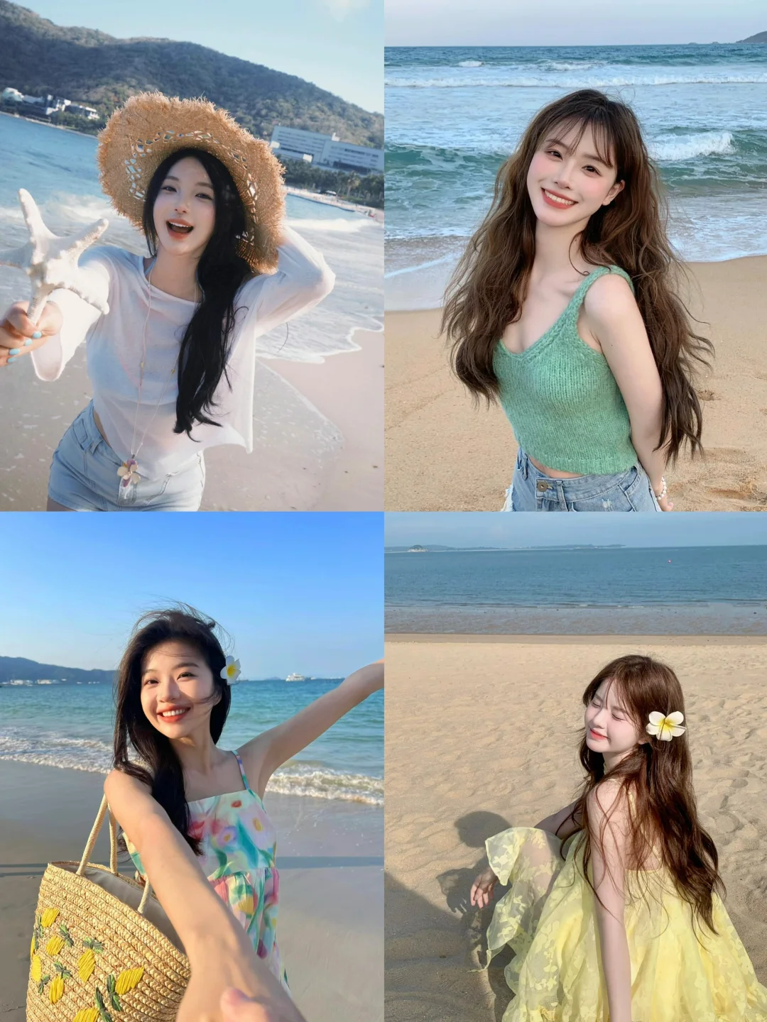 小仙女们，存一些海边拍照姿势?