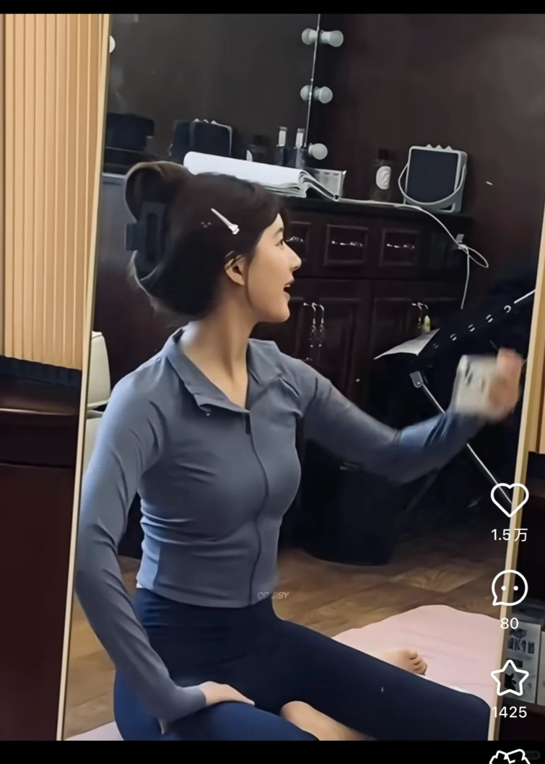 赵露思这款瑜伽服求链接!4
