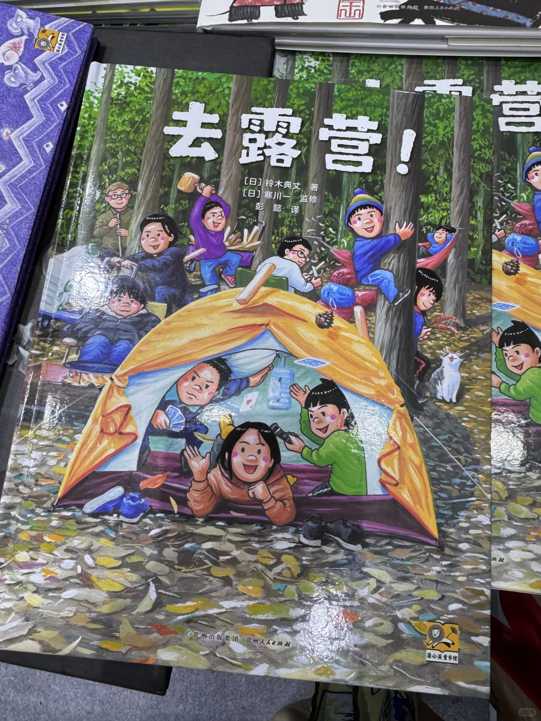 上海书展逛了！