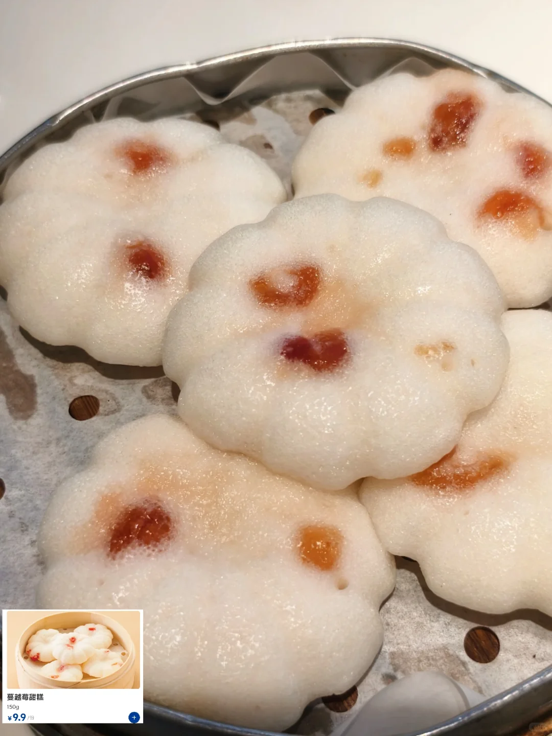 邯郸丨兰湘子