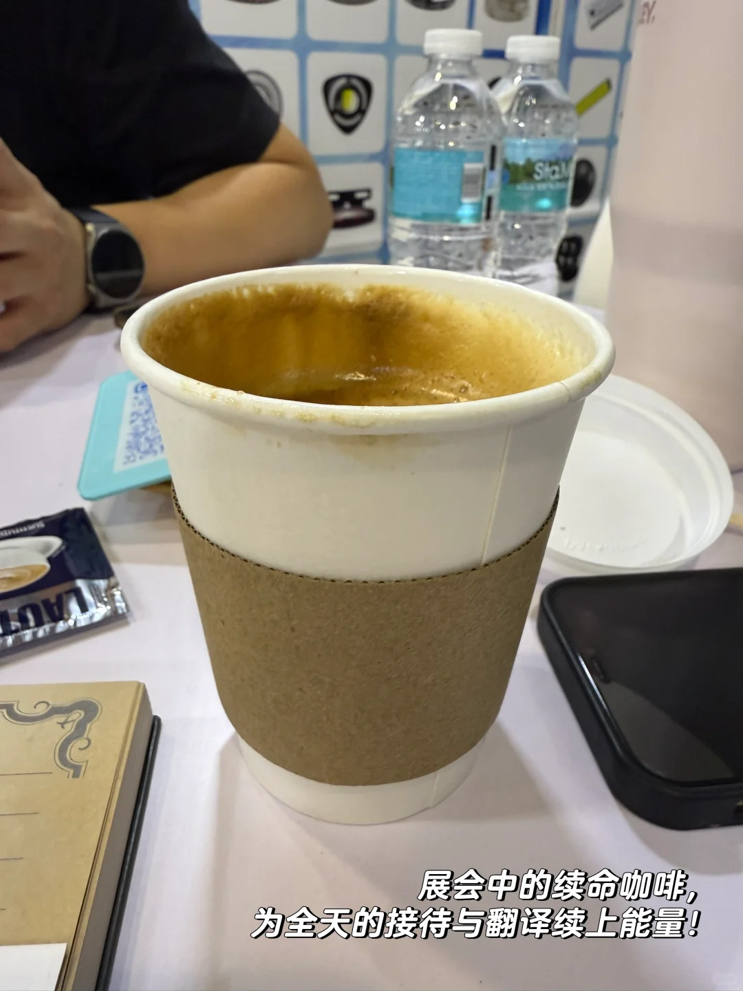 ??墨西哥汽配展开幕｜中西翻译陪你跑市场！