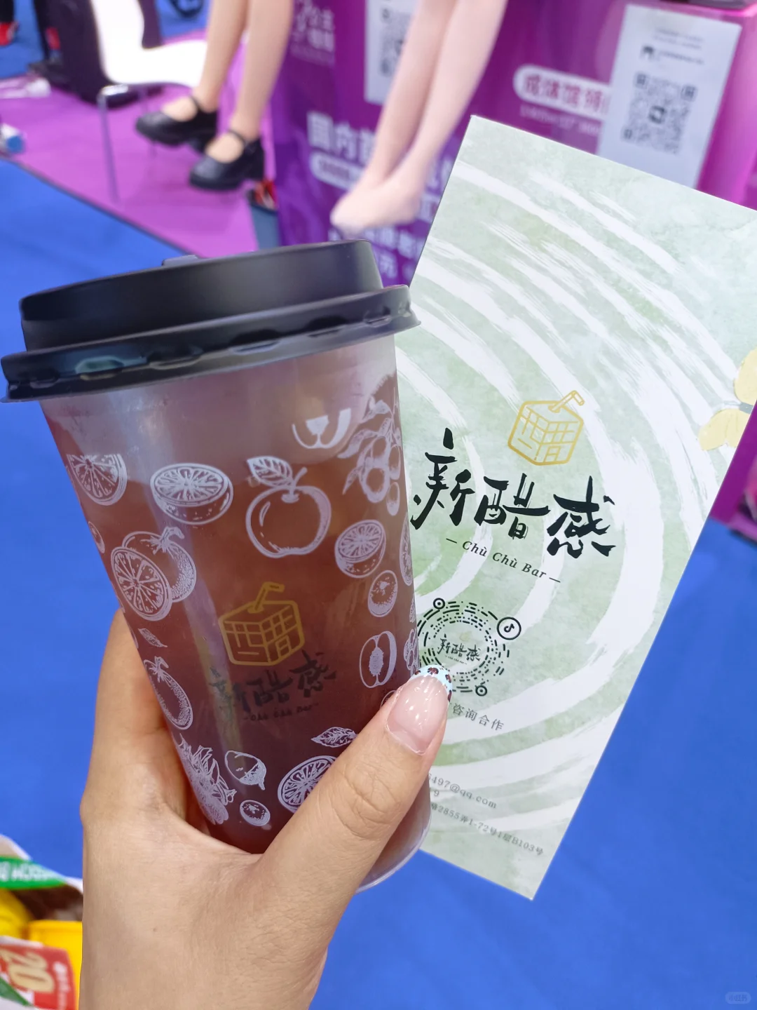 广州｜限时三天！免费预约及试吃攻略速码！
