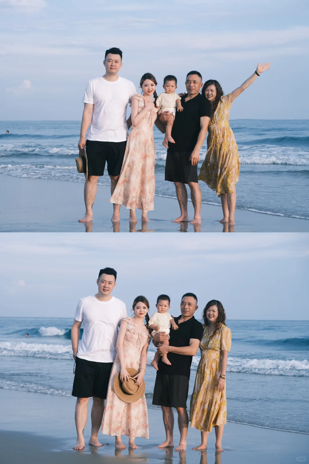夏天和海 我与家人?