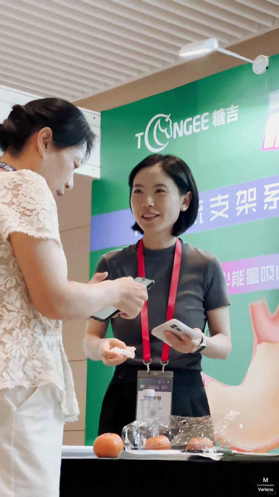 ✨北京COC | 糖吉医疗展会显贵哲学