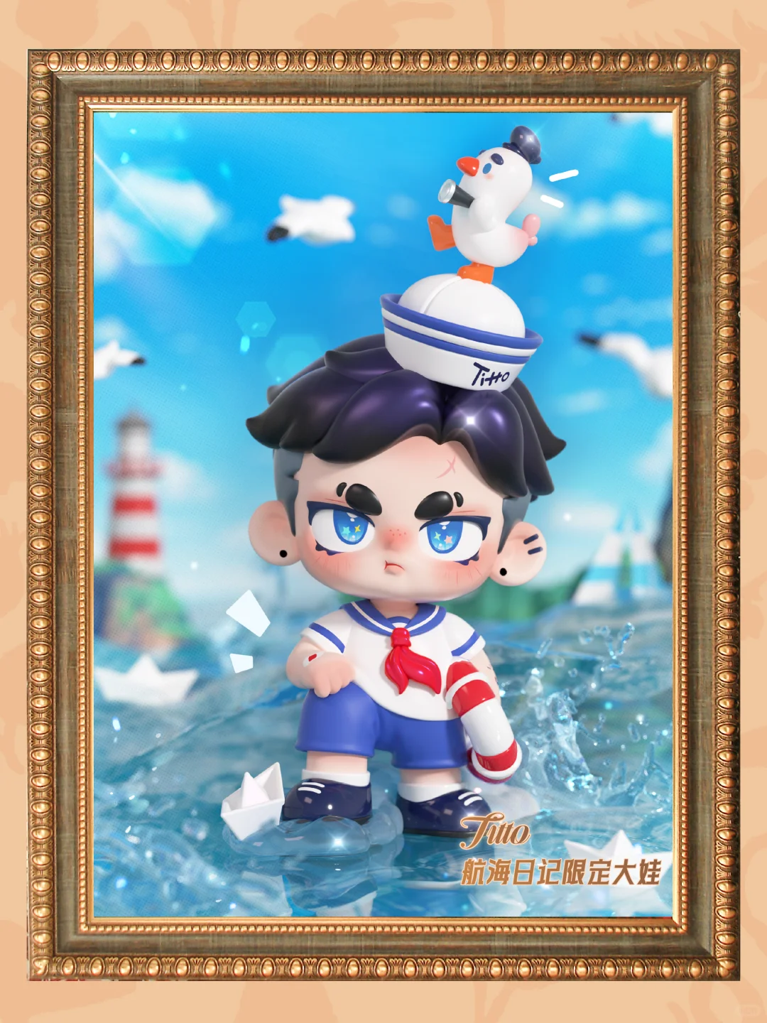 展会 | 以DODO之名, 来C25感受自然之息