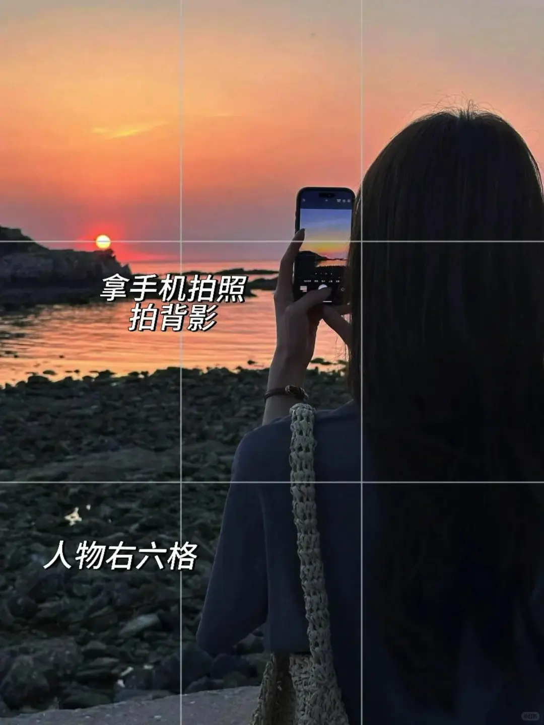 存一些海边拍照姿势?满满氛围感