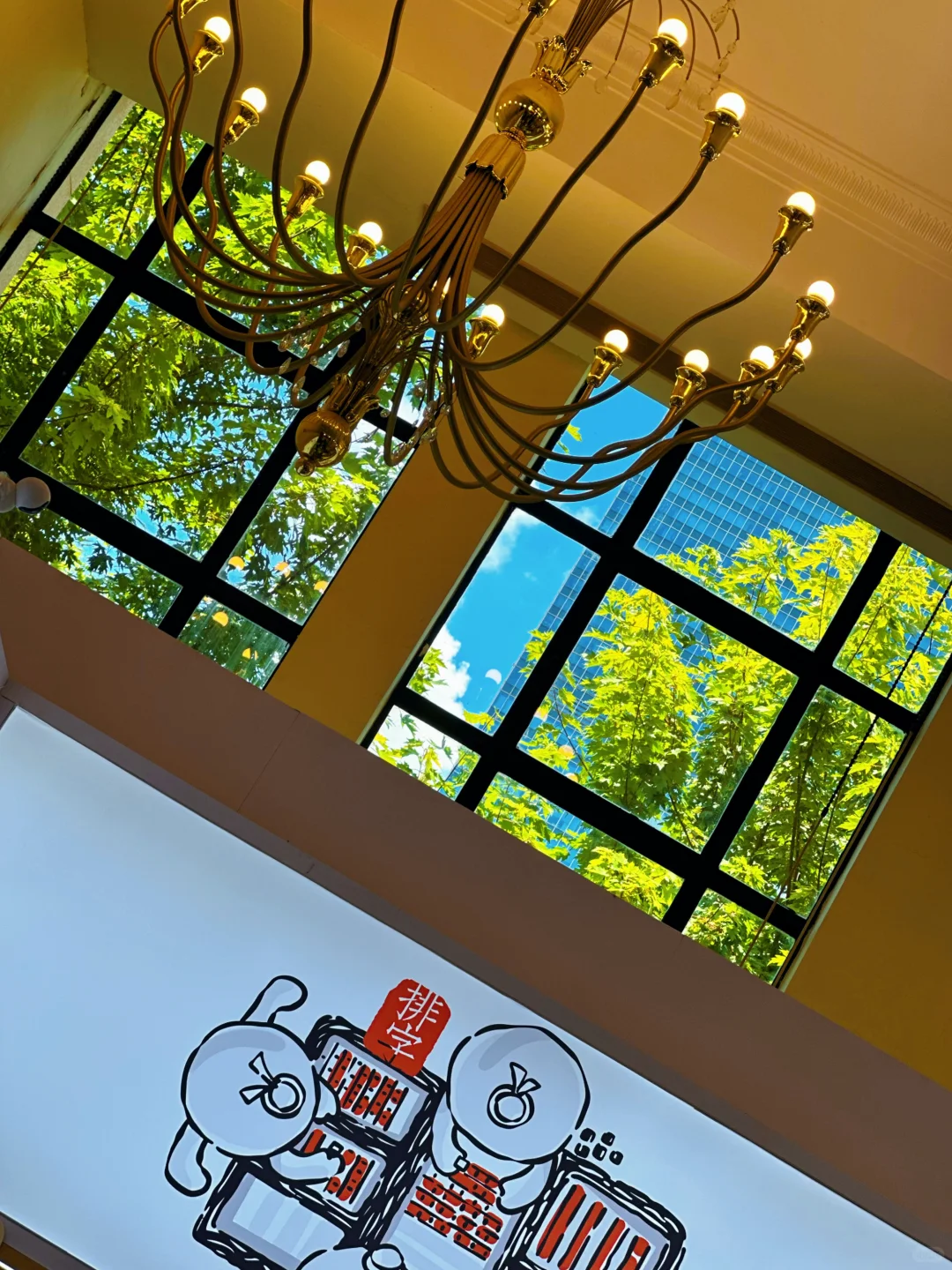 一定要去的展览！上海书展2025